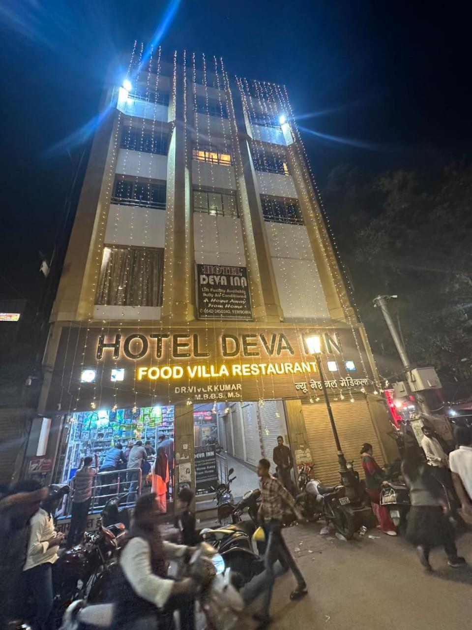Hotel Deva Inn, Varanasi